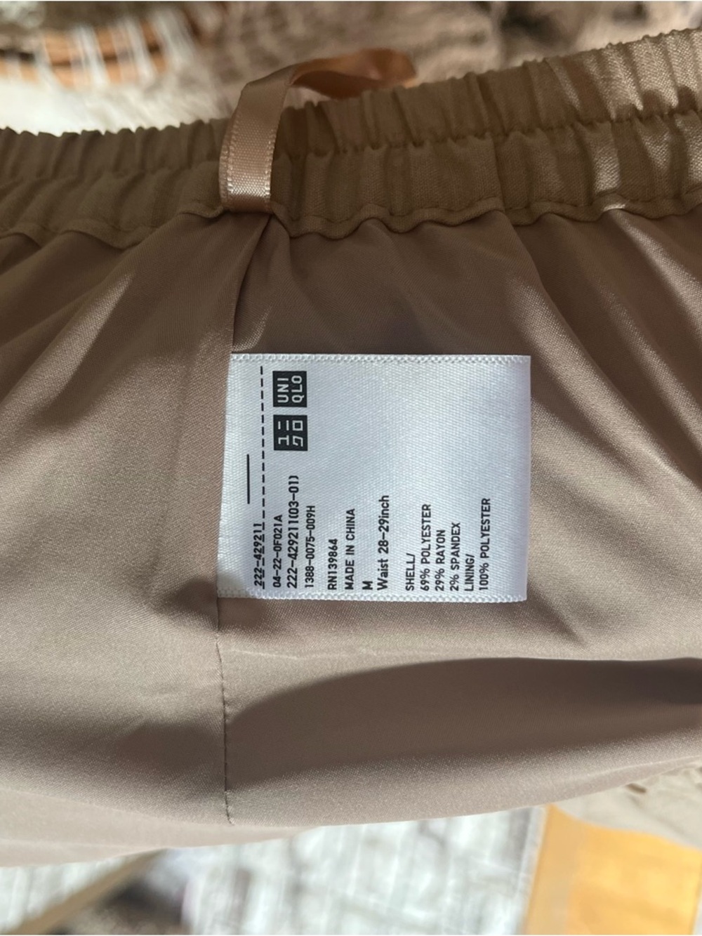 Uniqlo Chiffon Pleated Long Skirt Beige M - Picture 3 of 3